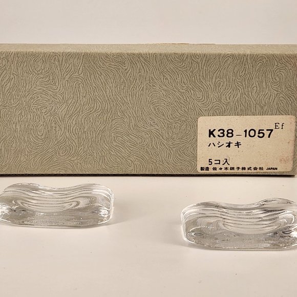 Glass Japanese Chopstick Holders - Set of Five Unused - Picture 2 of 4